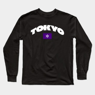 Tokyo, Japan City Flag Long Sleeve T-Shirt